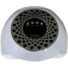 دستگاه یو وی ال ای دی ناخن SUN YC-57B از نمای بالا کمی متمایل به جلو، نمایش دکمهها و صفحه نمایش LCD بدون دیدن کامل پشت دستگاه